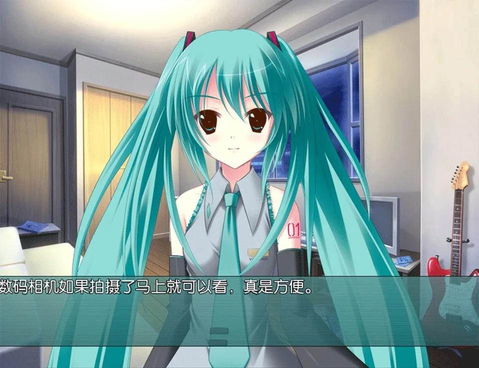 铃音之歌初音之声2026下载安装 铃音之歌初音之声2026下载安装