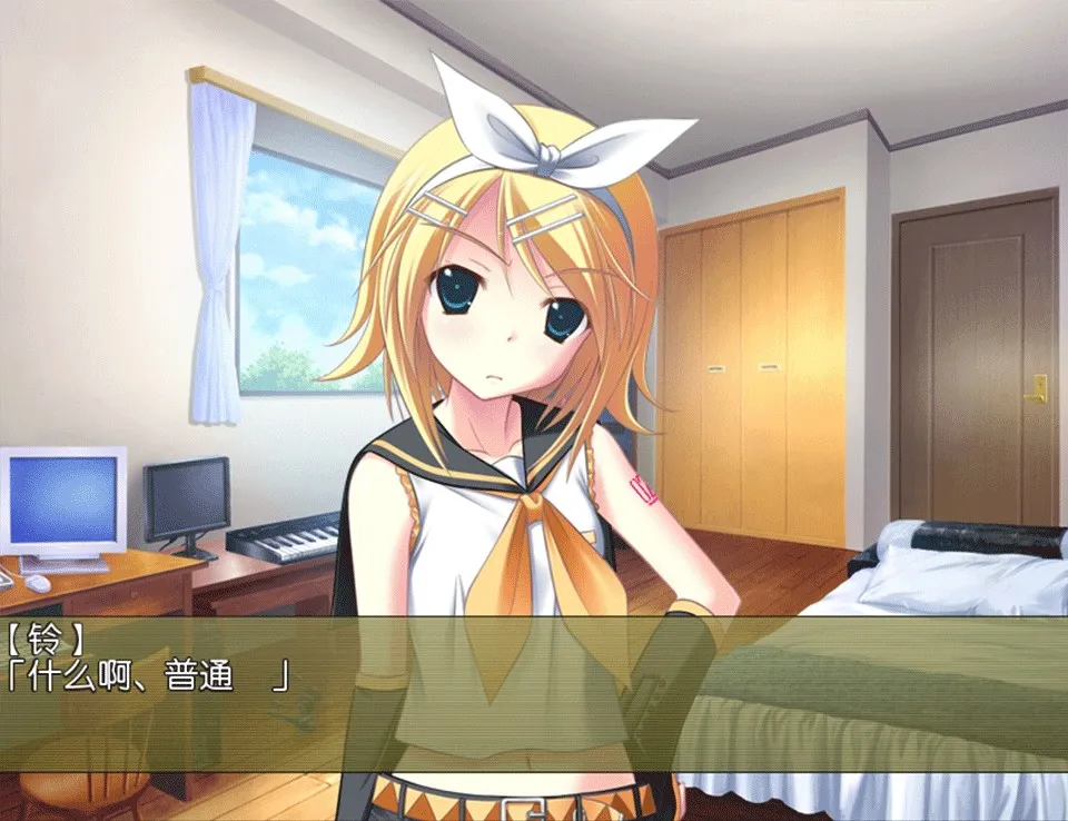 铃音之歌初音之声2026下载安装 铃音之歌初音之声2026下载安装