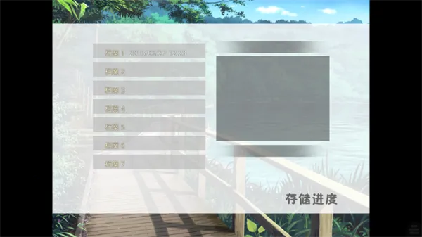 因为是清明节所以鬼很萌(清明节恋爱游戏) 因为是清明节所以鬼很萌(清明节恋爱游戏)