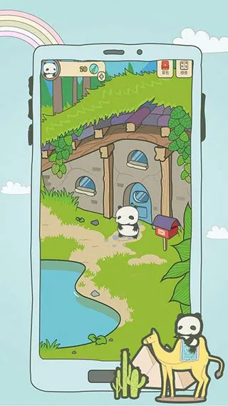 旅行熊猫安卓版手机版 旅行熊猫安卓版手机版