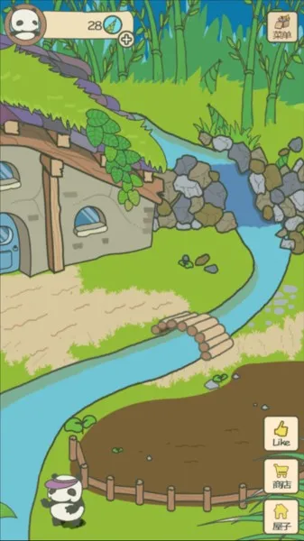 旅行熊猫安卓版手机版 旅行熊猫安卓版手机版