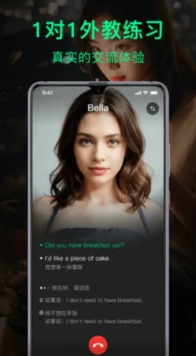 ��˵Ӣ��(Ӣ�����ѧϰ)