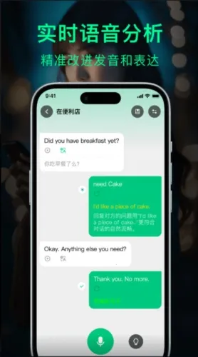 ��˵Ӣ��(Ӣ�����ѧϰ)