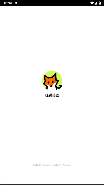 ��˵Ӣ��(Ӣ�����ѧϰ)