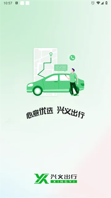 �������2026�ٷ�����