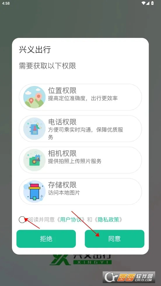 �������2026�ٷ�����