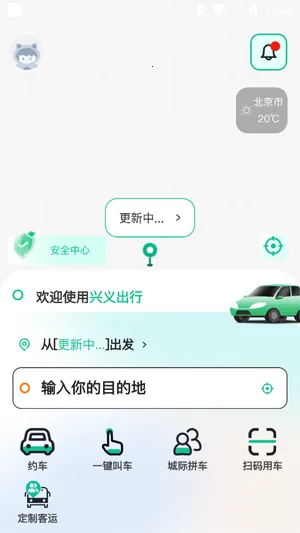 �������2026�ٷ�����