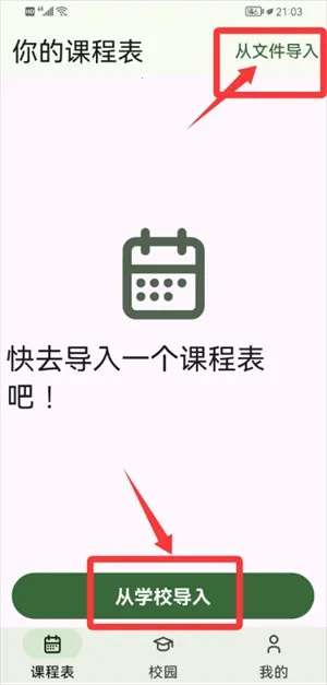 СӦ����2026�ٷ����°汾