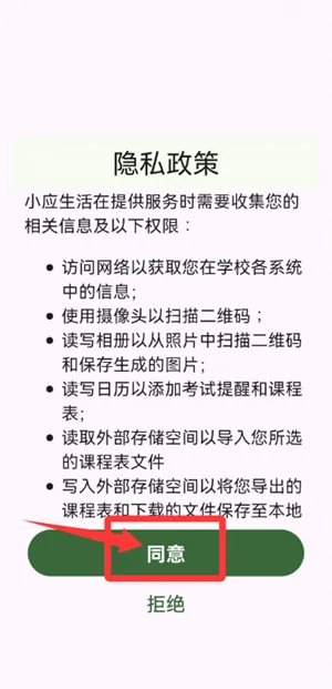 СӦ����2026�ٷ����°汾