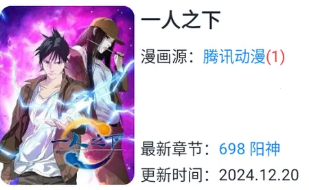 奇猫漫画2026官方最新版本 奇猫漫画2026官方最新版本