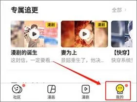 pikapika��ɫ2026���°汾