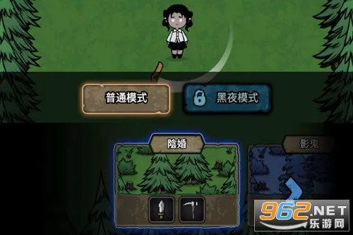 猎梦保卫战2026官方正版 猎梦保卫战2026官方正版