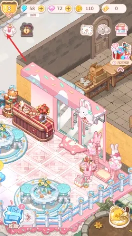 美食手札2026官方正版 美食手札2026官方正版