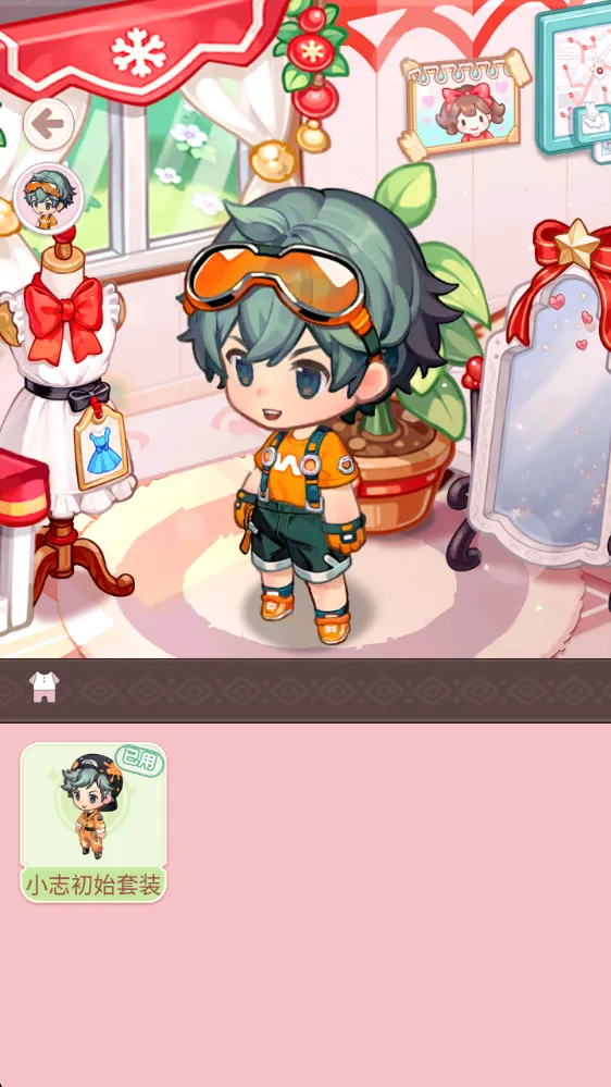 美食手札2026官方正版 美食手札2026官方正版