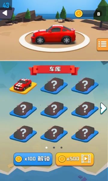 真实停车模拟器(停车模拟游戏) 真实停车模拟器(停车模拟游戏)