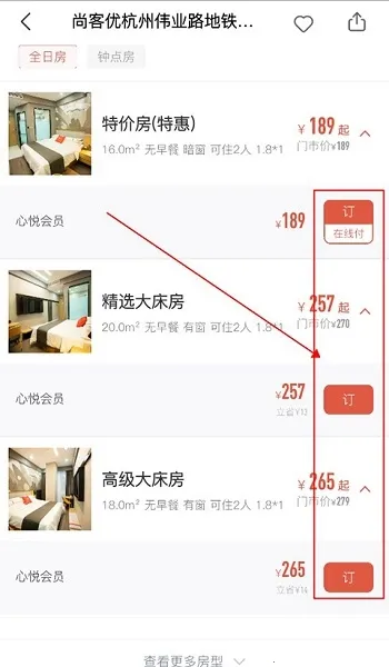 ������2026�ٷ����°汾