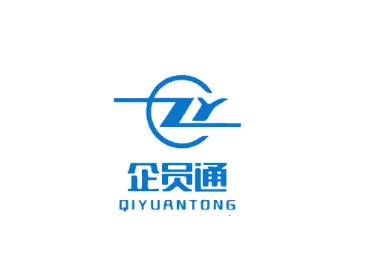 企员通最新手机版 企员通最新手机版