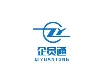 企员通最新手机版 企员通最新手机版