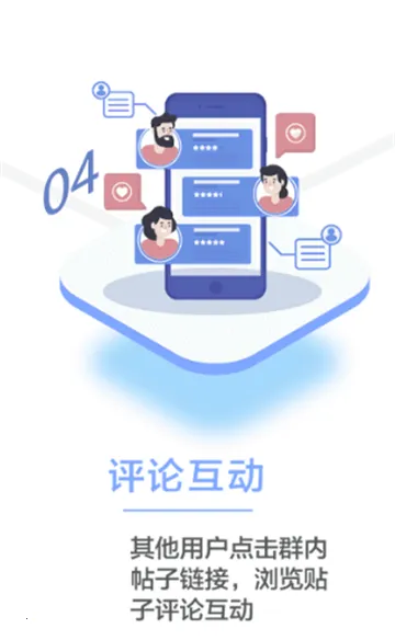 У԰����(��ѧ�����񹤾�)