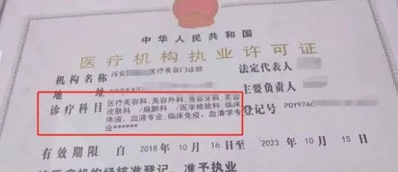 ҽ����2026�ٷ����°汾