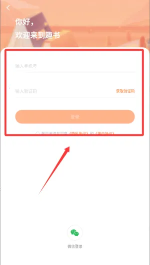 Ȥ��2026���ذ�װ