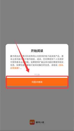 Ȥ��2026���ذ�װ