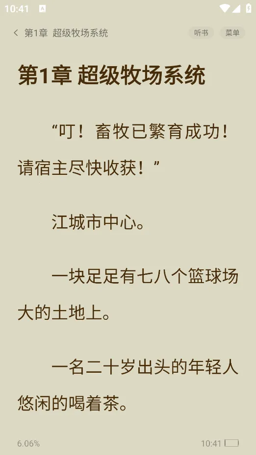 Ȥ��2026���ذ�װ