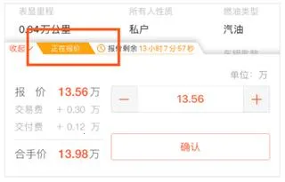 ������(���ֳ�����ƽ̨)