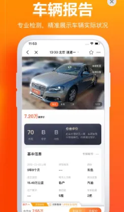 ������(���ֳ�����ƽ̨)