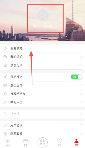 ������ý(������ýƽ̨)