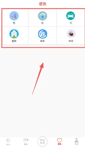 ������ý(������ýƽ̨)