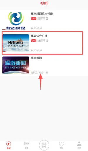 ������ý(������ýƽ̨)