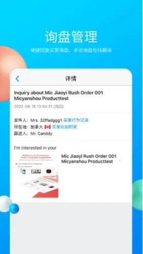 �й�������(��ó�칫����)