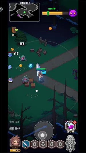 勇者的命运(冒险游戏玩法多) 勇者的命运(冒险游戏玩法多)