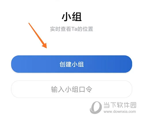 GOSKIȥ��ѩ2026���°汾