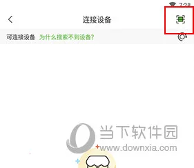 啵哩(学习打印软件) 啵哩(学习打印软件)