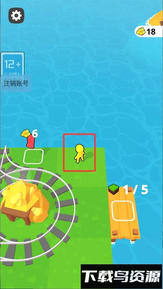 轨迹世界(模拟经营游戏) 轨迹世界(模拟经营游戏)