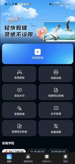 ��ȸ����(��Ƶ��������)