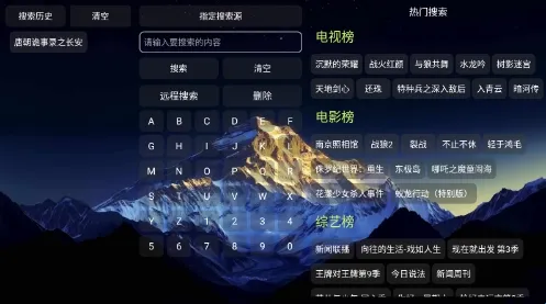 大鱼影仓2026最新版本 大鱼影仓2026最新版本