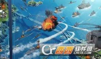 超级战争(在线射击游戏) 超级战争(在线射击游戏)