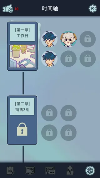 动物公司2026最新版本 动物公司2026最新版本