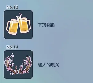 动物公司2026最新版本 动物公司2026最新版本