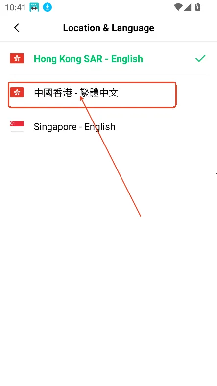 HopeGoo(����Ԥ��ƽ̨)