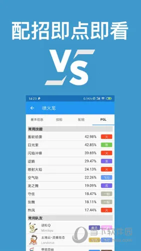 �ڴ����ֶ�ս���������ֻ���