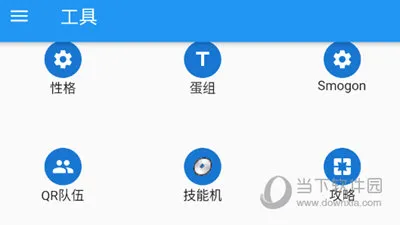 �ڴ����ֶ�ս���������ֻ���