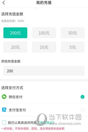 �������������ֻ���