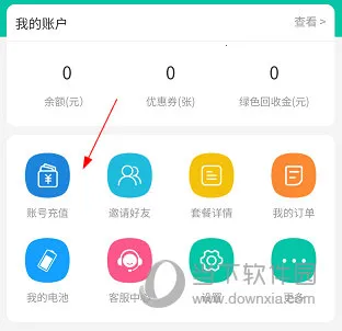 �������������ֻ���