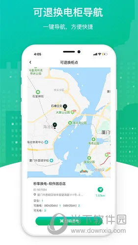 �������������ֻ���