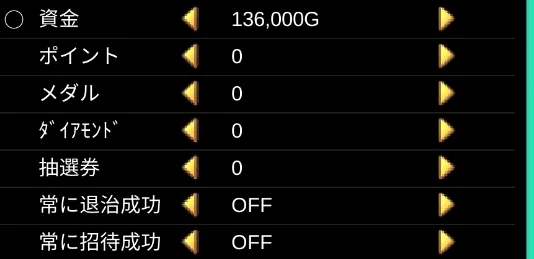 ��Ȫ����2debug�����ֻ���