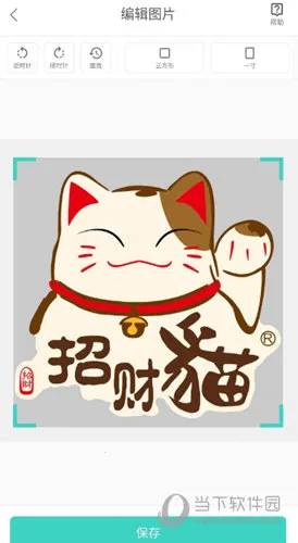 �������2026���ذ�װ